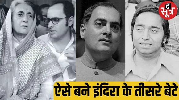 कमलनाथ