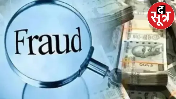 30 lakh rupees looted Congress leader getting election ticket