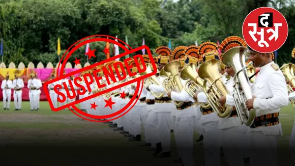 25 कॉन्स्टेबल सस्पेंड