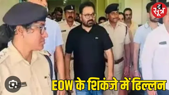 Trilok Singh Dhillon Chhattisgarh Liquor Scam Case Anwar Dhebar Chhattisgarh NEWS