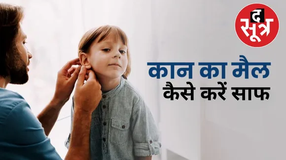 ,ककसक