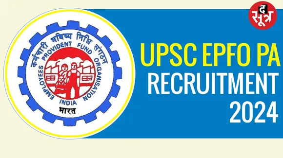 Recruitment for the posts of Personal Assistant in EPFO