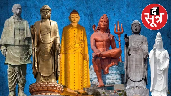 दुनिया की 10 सबसे ऊंची मूर्तियां, देखें तस्वीरें