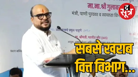 Maharashtra minister Gulabrao Patil targets Ajit Pawar