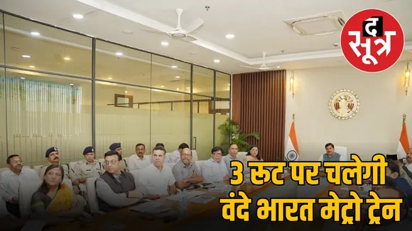 किए जाएं