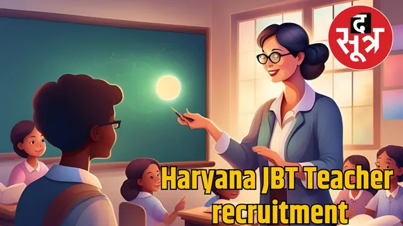 recruitment 
