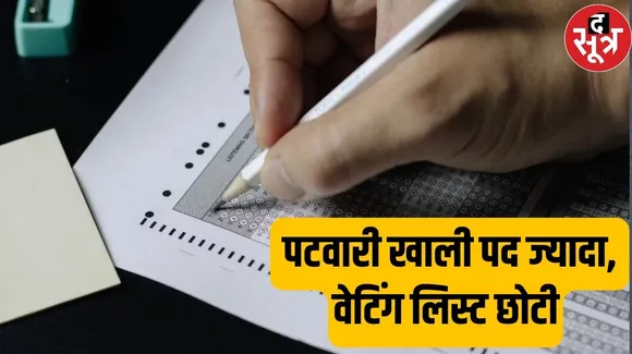 नववि