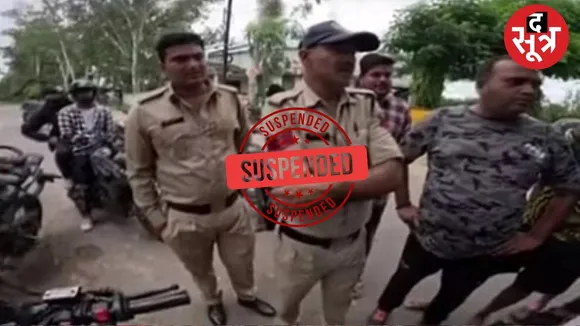Shahdol SP Suspended two Policemen