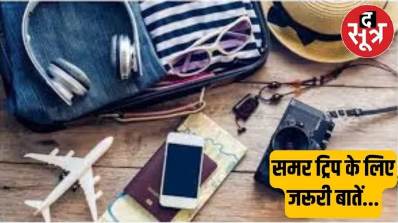 ुपुपपप