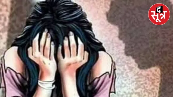 MP Bhopal son friend raped woman bhopal crime news