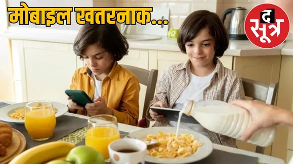 STYLESHEET THESOOTR - 2024-08-04T215407.735