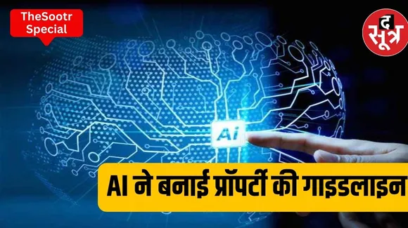 पसुुन ल