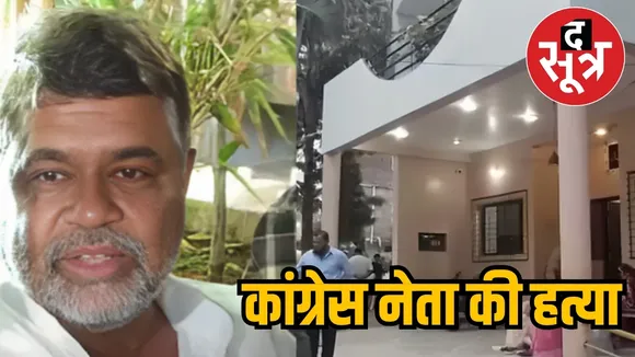 िवुकर्िपरक
