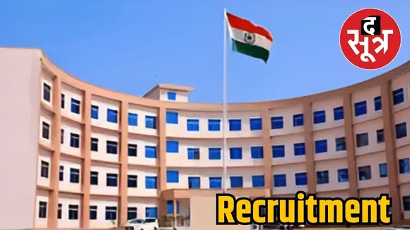 Recruitment bdrxy