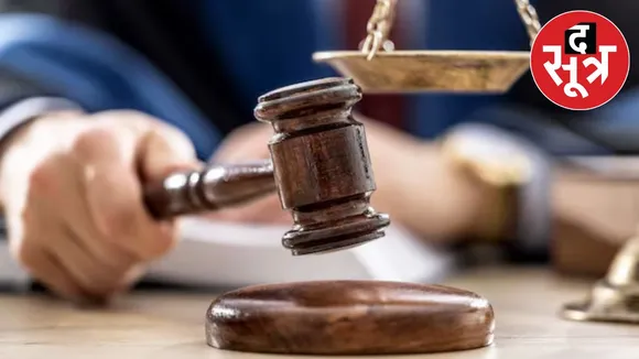 Appointment 2 additional judges in Bilaspur High Court 