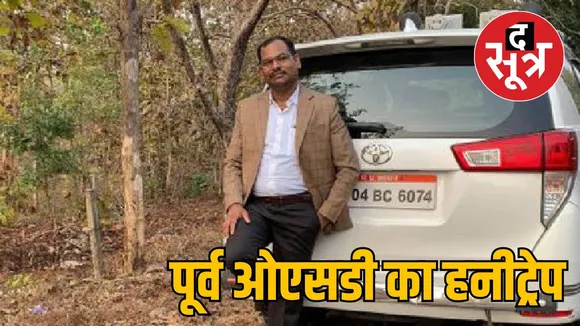 लहाी7ग
