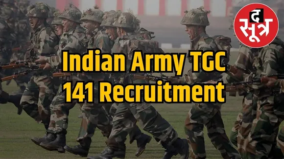 Indian Army TGC 141 Recruitment 