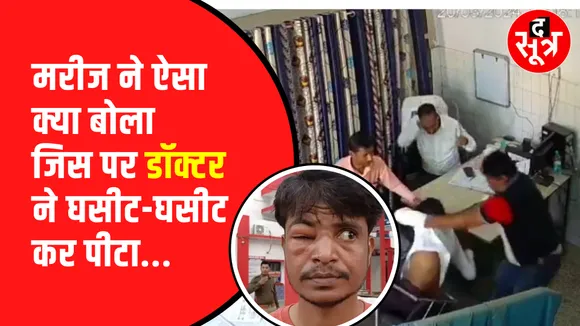 up news