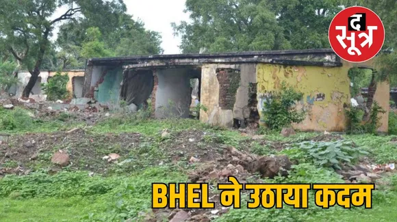 bhel bhopal demolition 