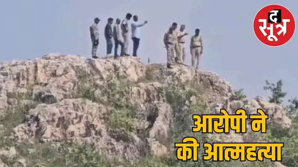 व रोेम 