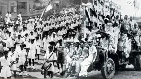 देखें 15 अगस्त 1947 की भारत की महत्वपूर्ण तस्वीरें