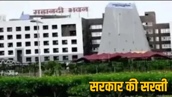 Negligence private hospitals Shaheed Veer Narayan Singh Ayushman Health Scheme Raipur the sootr