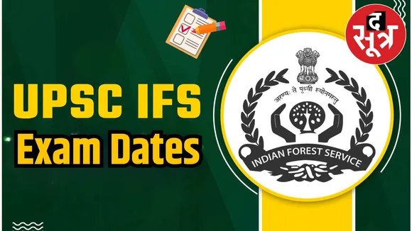 Exam Dates 2024