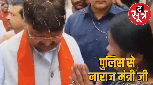 इंदौर में नाइट कल्चर 