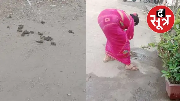 इंदौर मंदिर में मिले मवेशी के टुकड़े