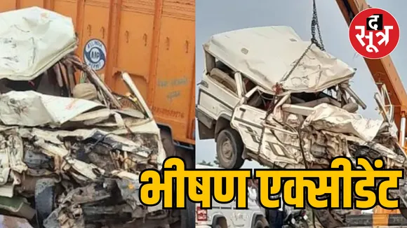 Rajasthan Karauli road accident 9 people died