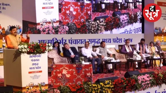 mp cm mohan yadav