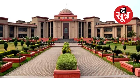 bilaspur HC