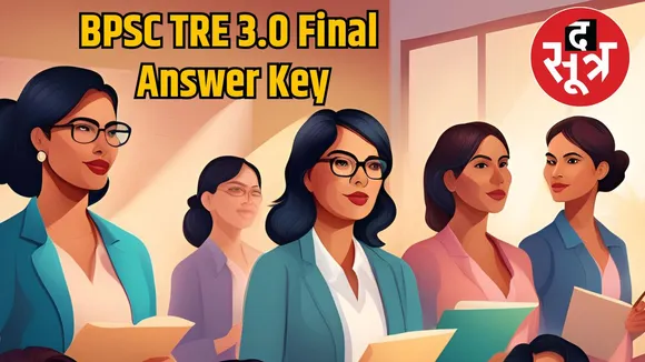 BPSC TRE 3.0 Final Answer Key