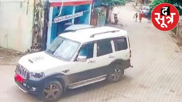 1.30 crore rupees taken priest's house