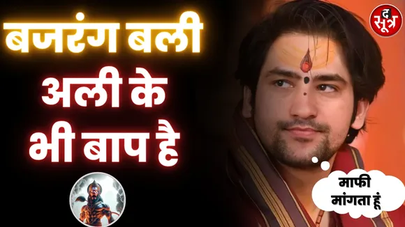 6िदरजचपहू