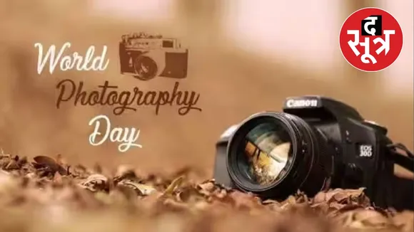 World Photography Day 