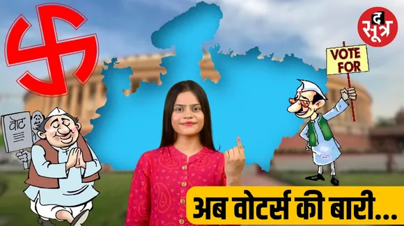 Voting on 6 Lok Sabha seats of Madhya Pradesh on April 19