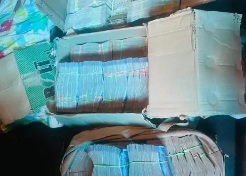 रमेश राय शराब कारोबारी 