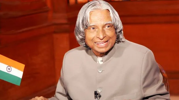 फोटो