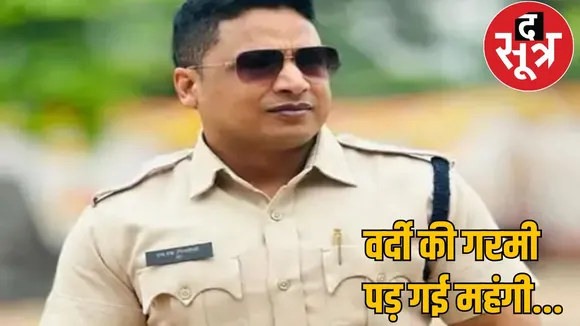 SP took major action threatened getting implicated drug case