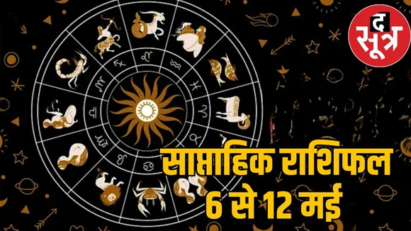 ीोेपग 