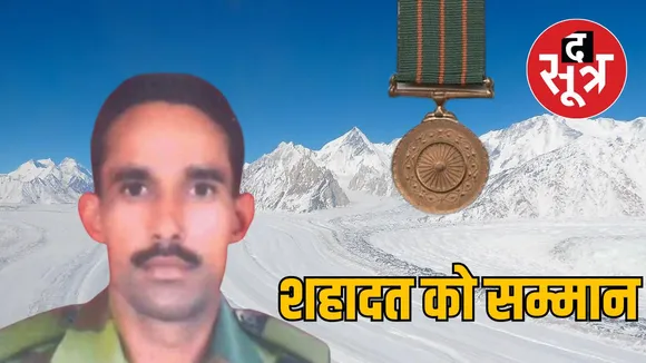 विवेक सिंह तोमर 