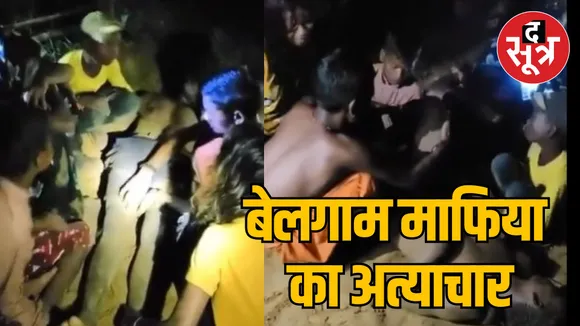 MP Singrauli tribal farmer crushed to death by tractor