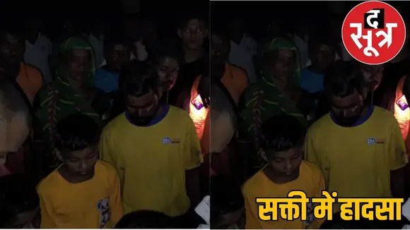 pickup truck entered canal several people injured 2 children missing sakti
