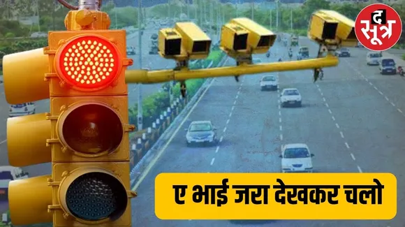 न
