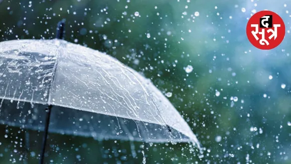 cg weather-