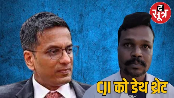 Bhim Sena state coordinator Pankaj Atulkar 