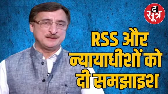 Senior lawyer Vivek Tankha gave advice judges