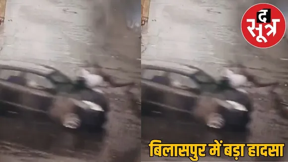 Class 11 student jumped 10 feet after being hit by car