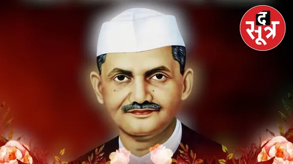 Lal Bahadur Shastri